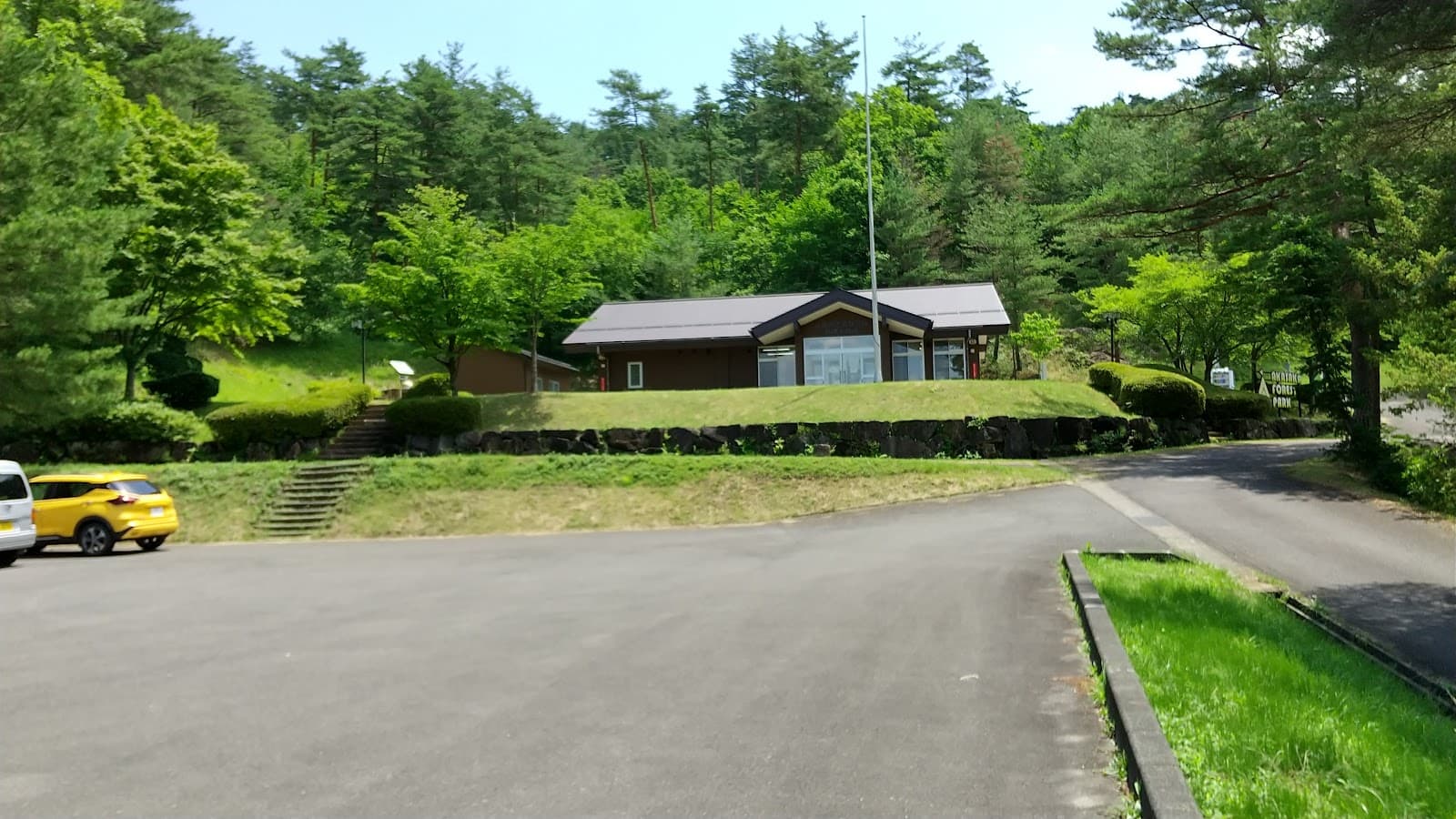 赤坂の里・森林公園 キャンプ場