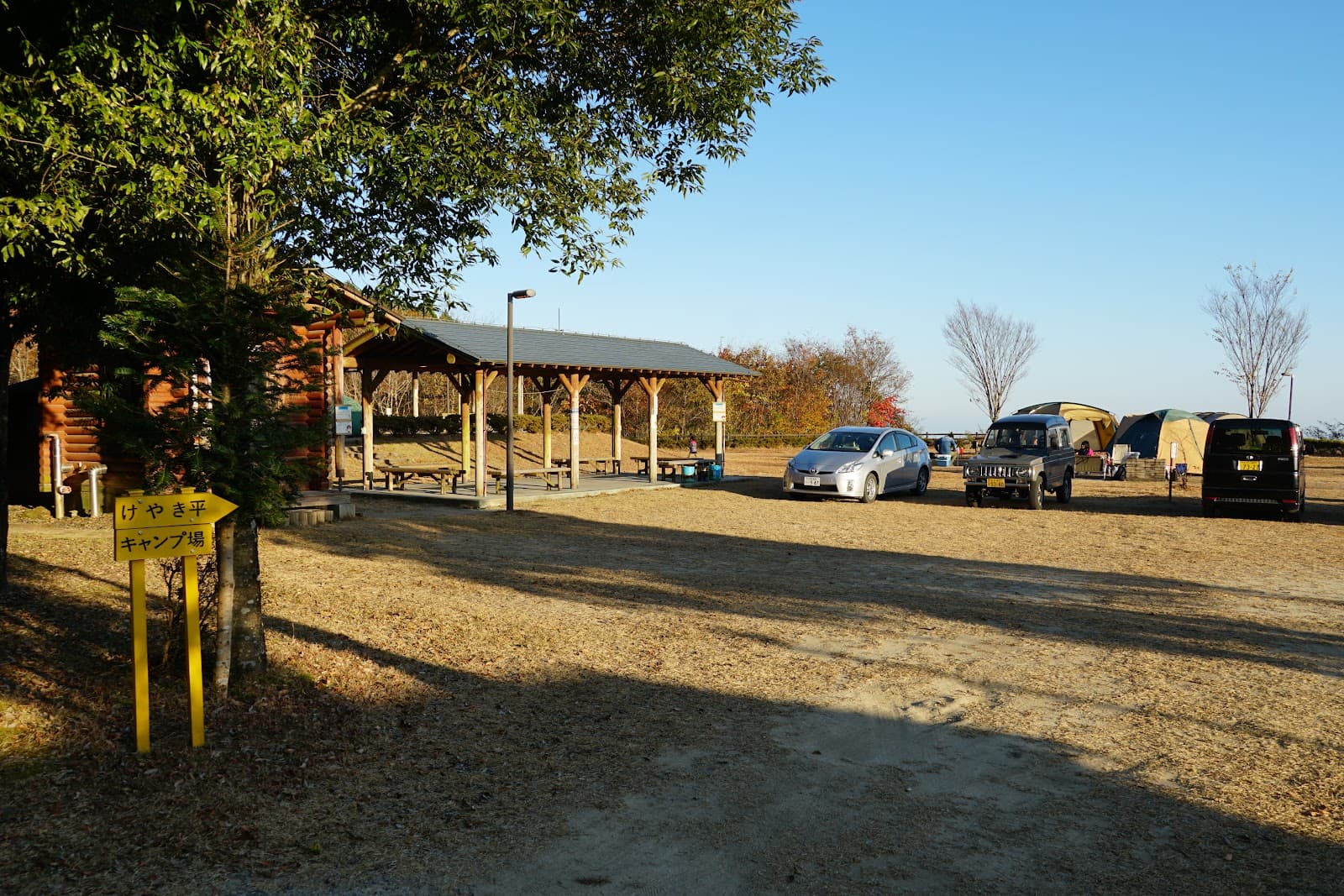 市営けやき平キャンプ場