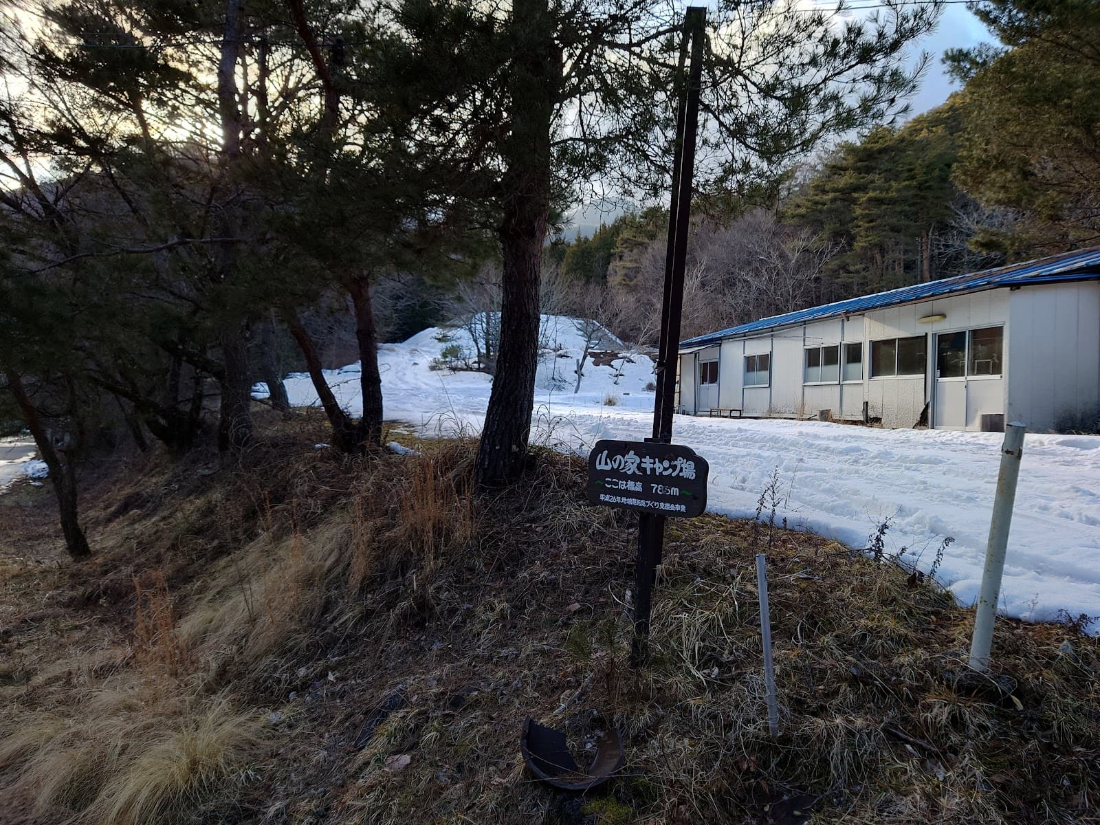 ボーイスカウト飯田第１団野営地
