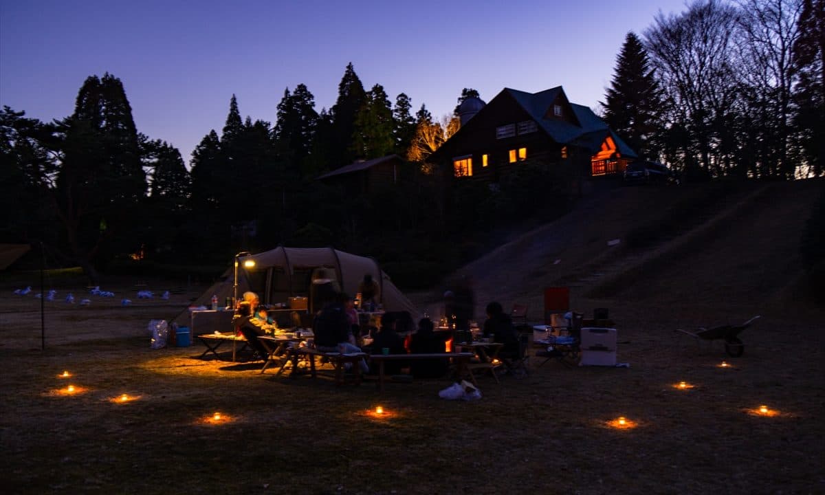 池の窪グリーンパーク(天空の森)