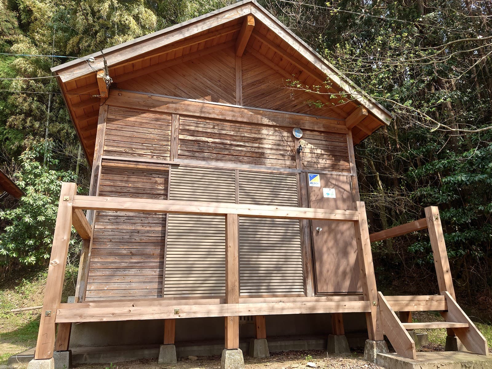 大任町自然の森キャンプ場