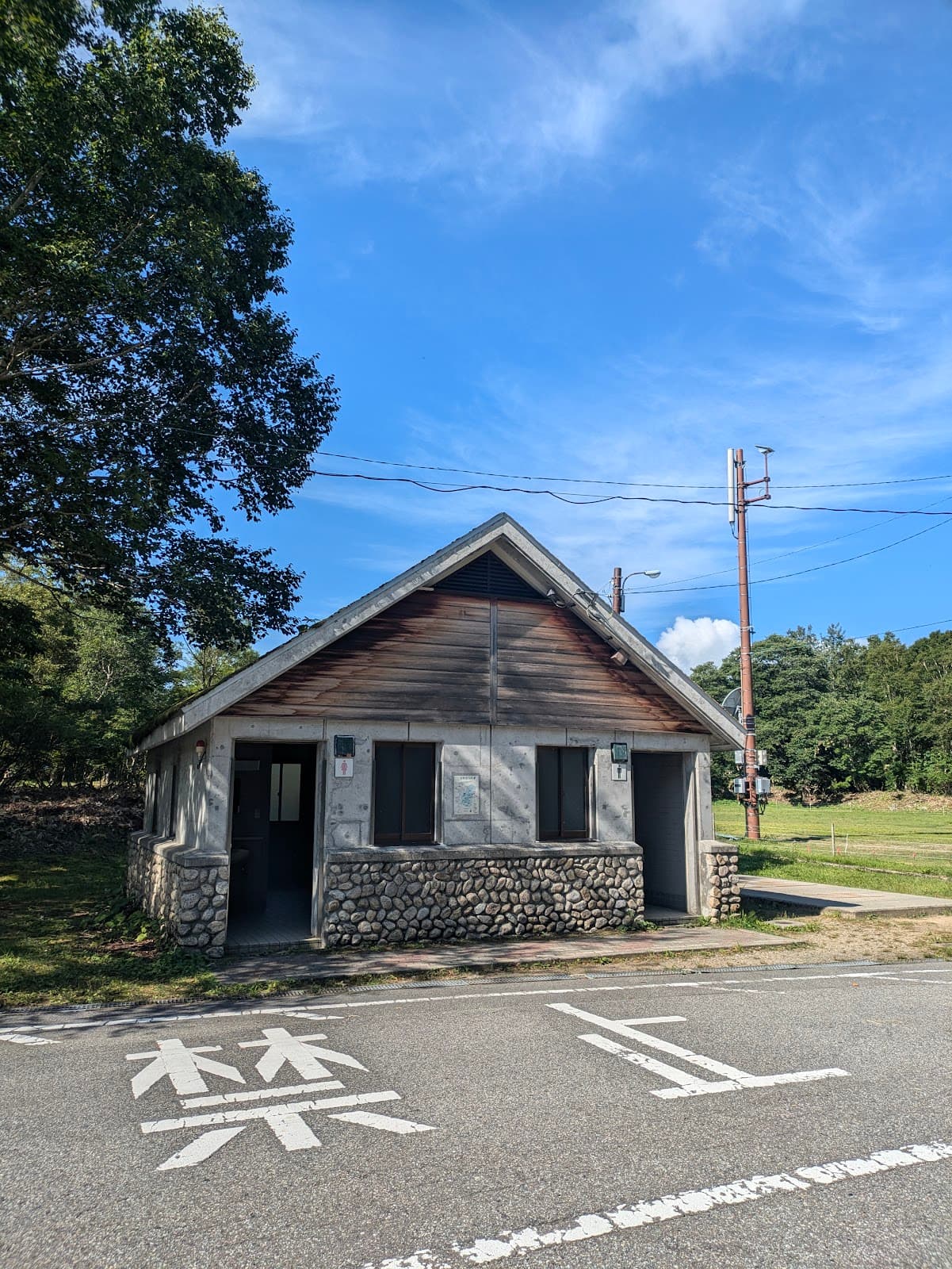 折立キャンプ場