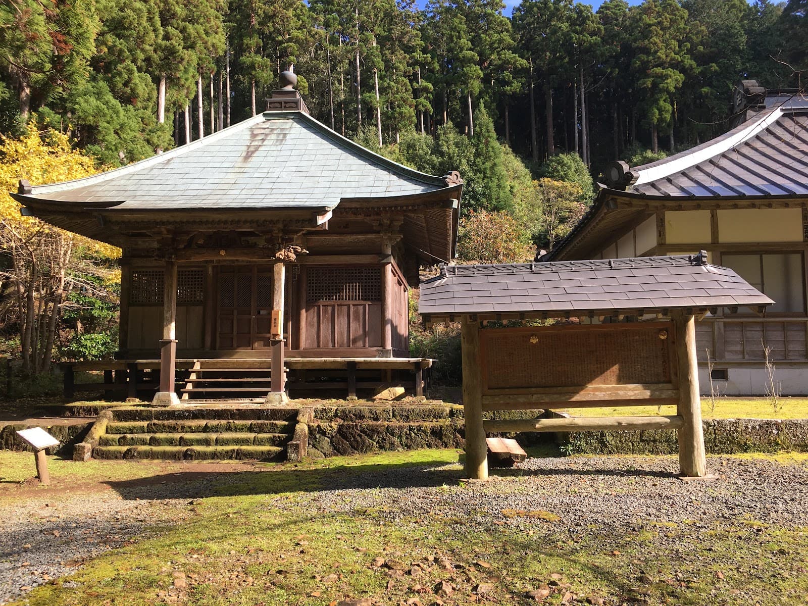 風遊心リゾート（立ち寄り野天の湯/キャンプ場）
