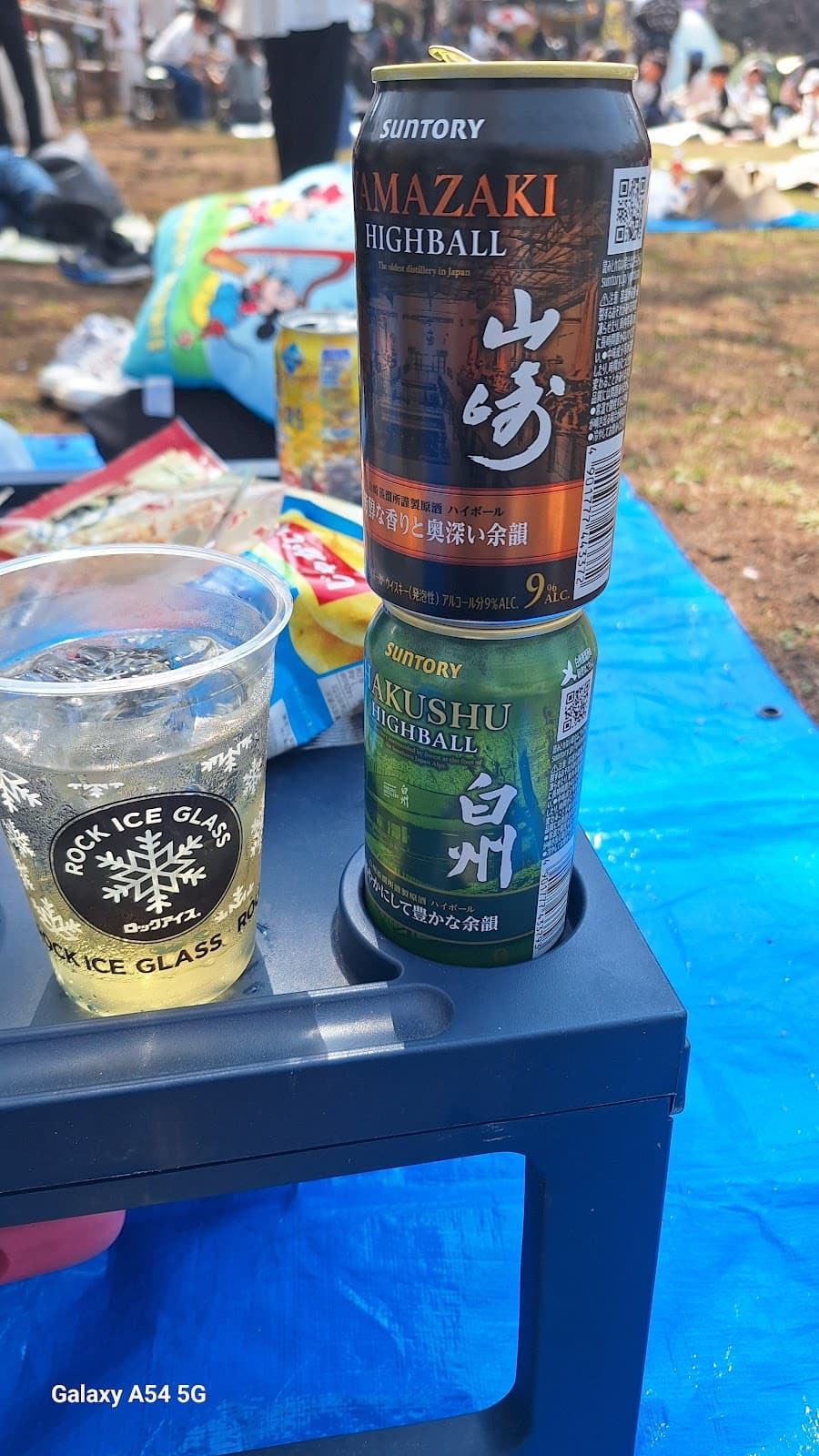 オートキャンプ場