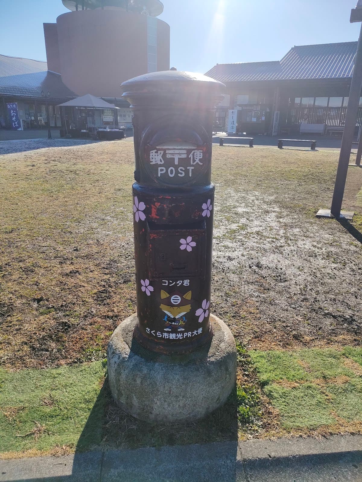 BBQ/キャンプ場（道の駅 きつれがわ）