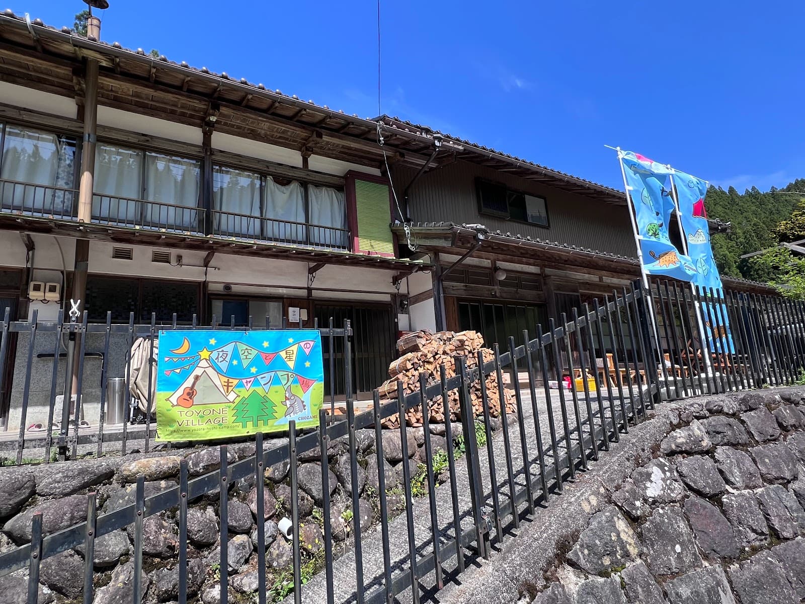 夜空と星のキャンプ場