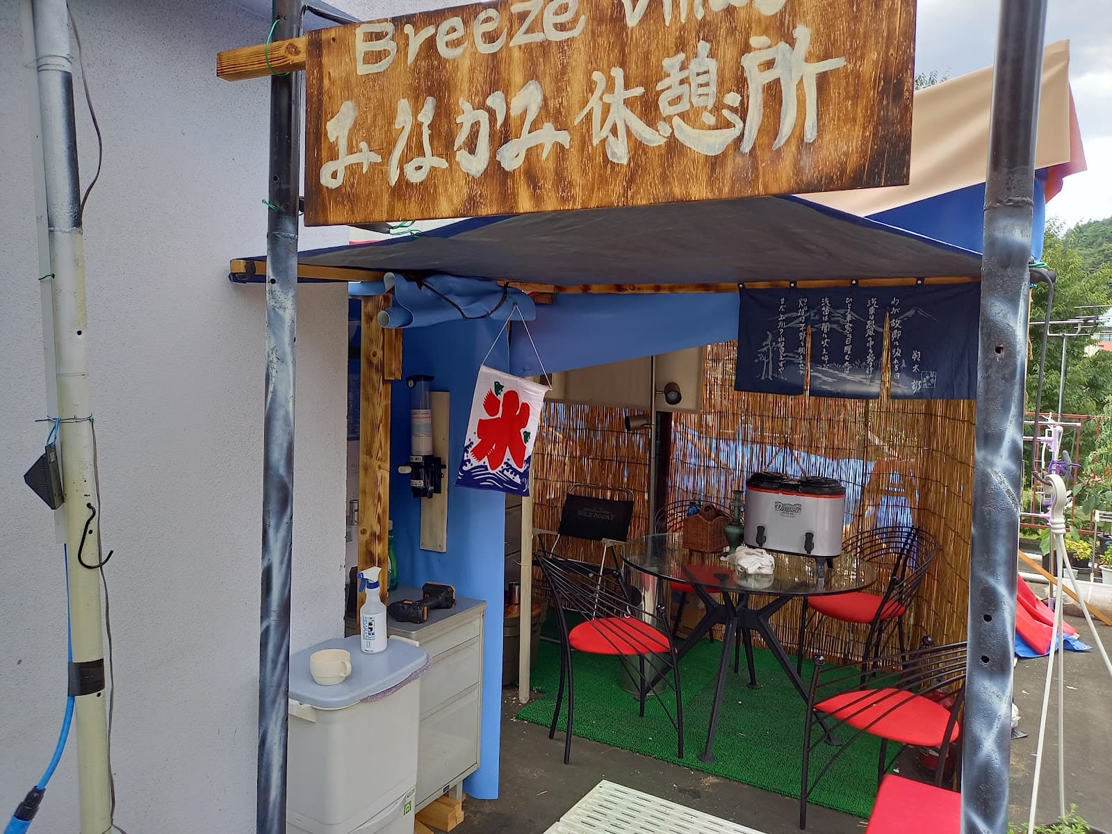 Breeze villageみんなの遊び場