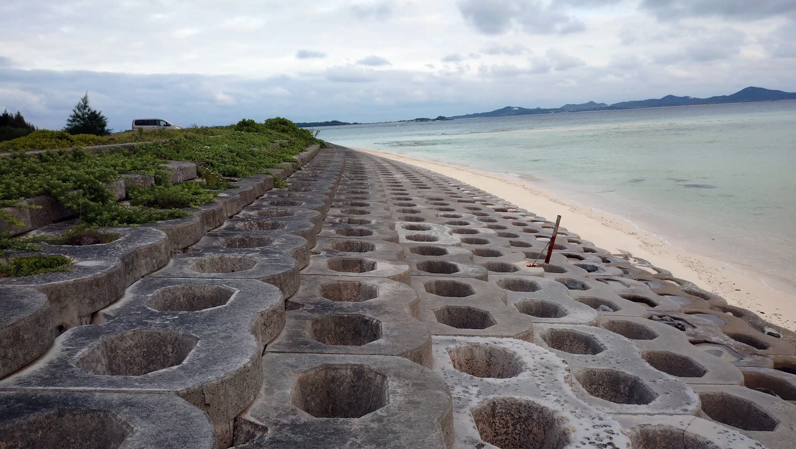 いへや愛らんどよねざき