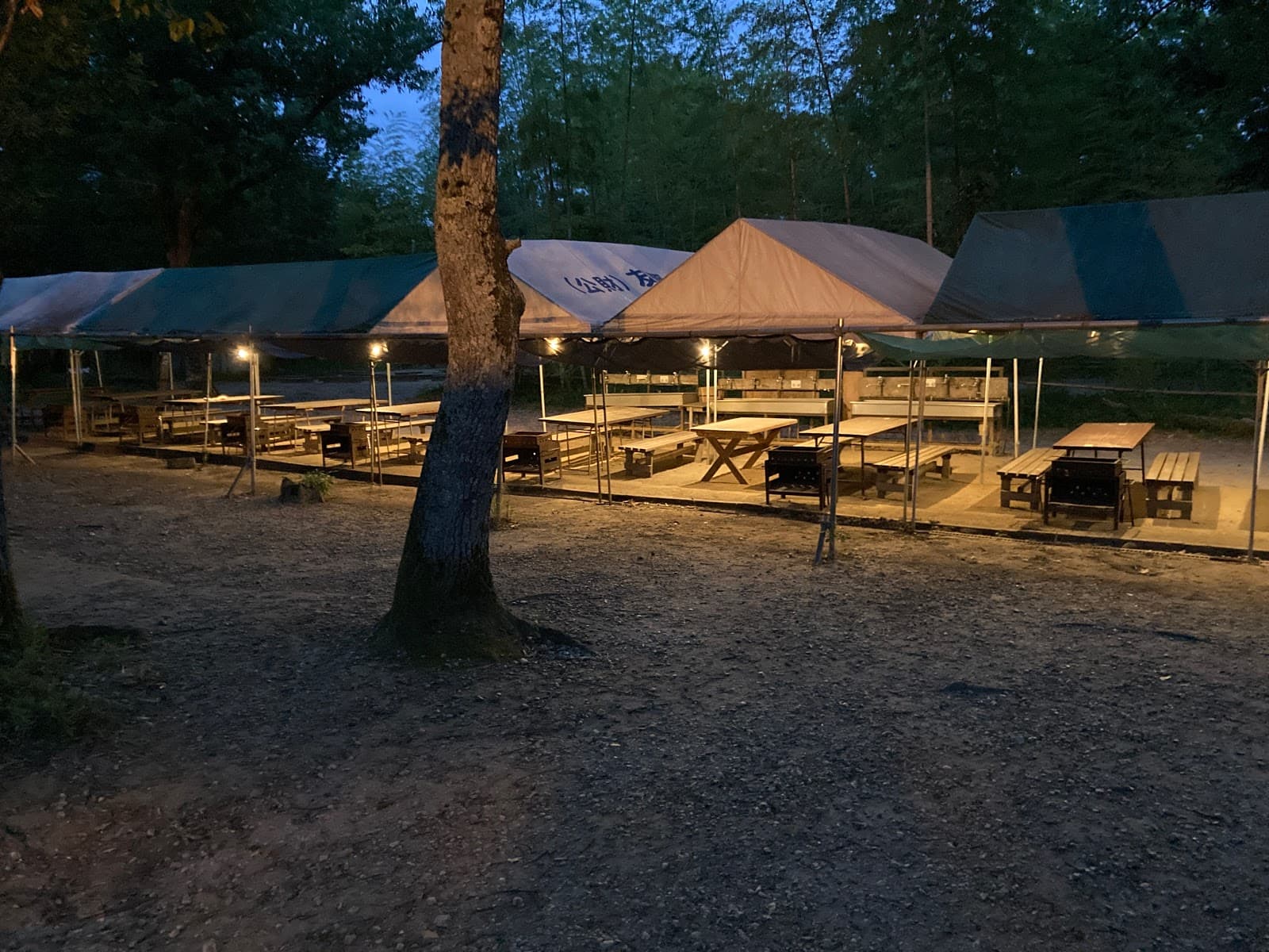 公益財団法人 青少年野外活動総合センター 友愛の丘