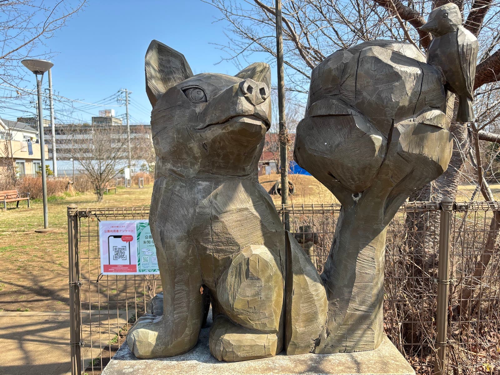 きつねっぱら公園子どもキャンプ場
