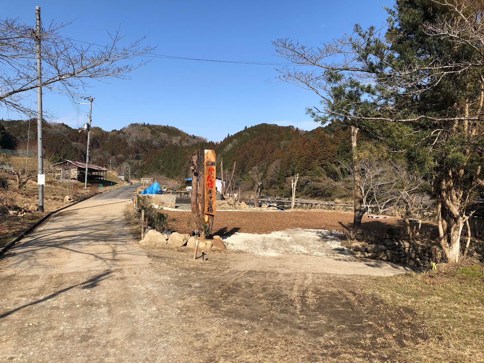 広瀬やなぜキャンプ場