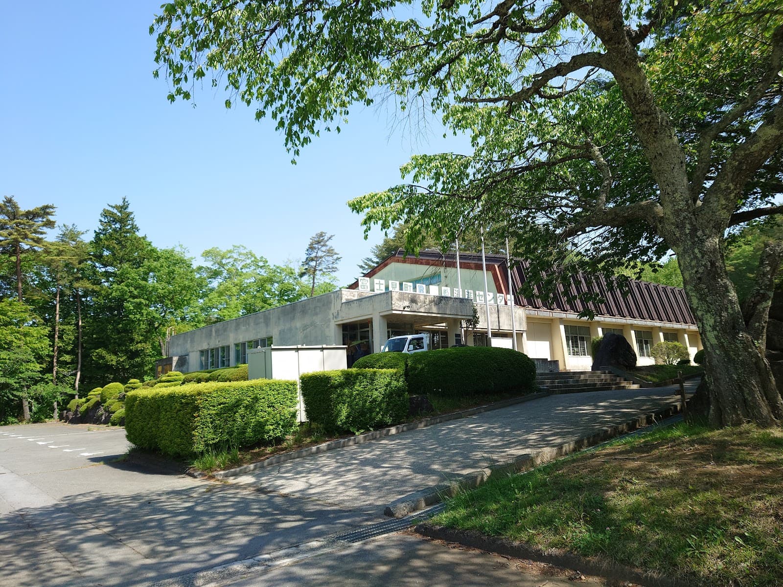 町民広場キャンプ場