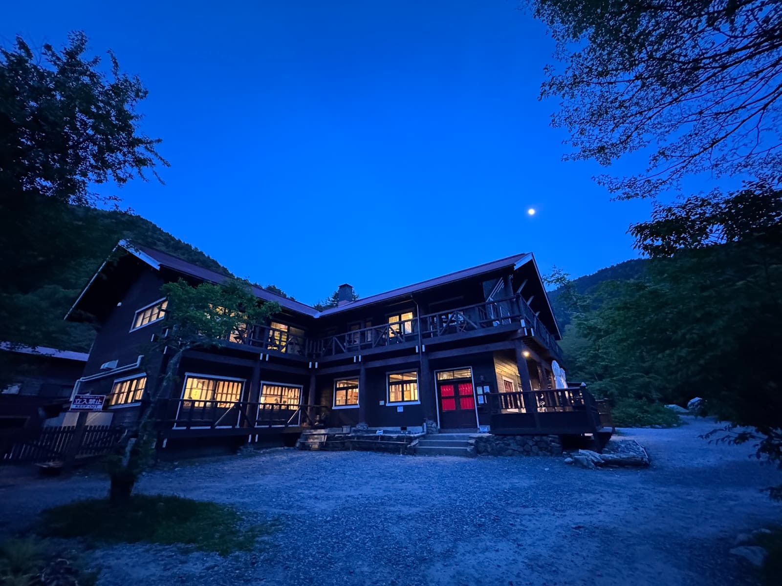 徳沢キャンプ場