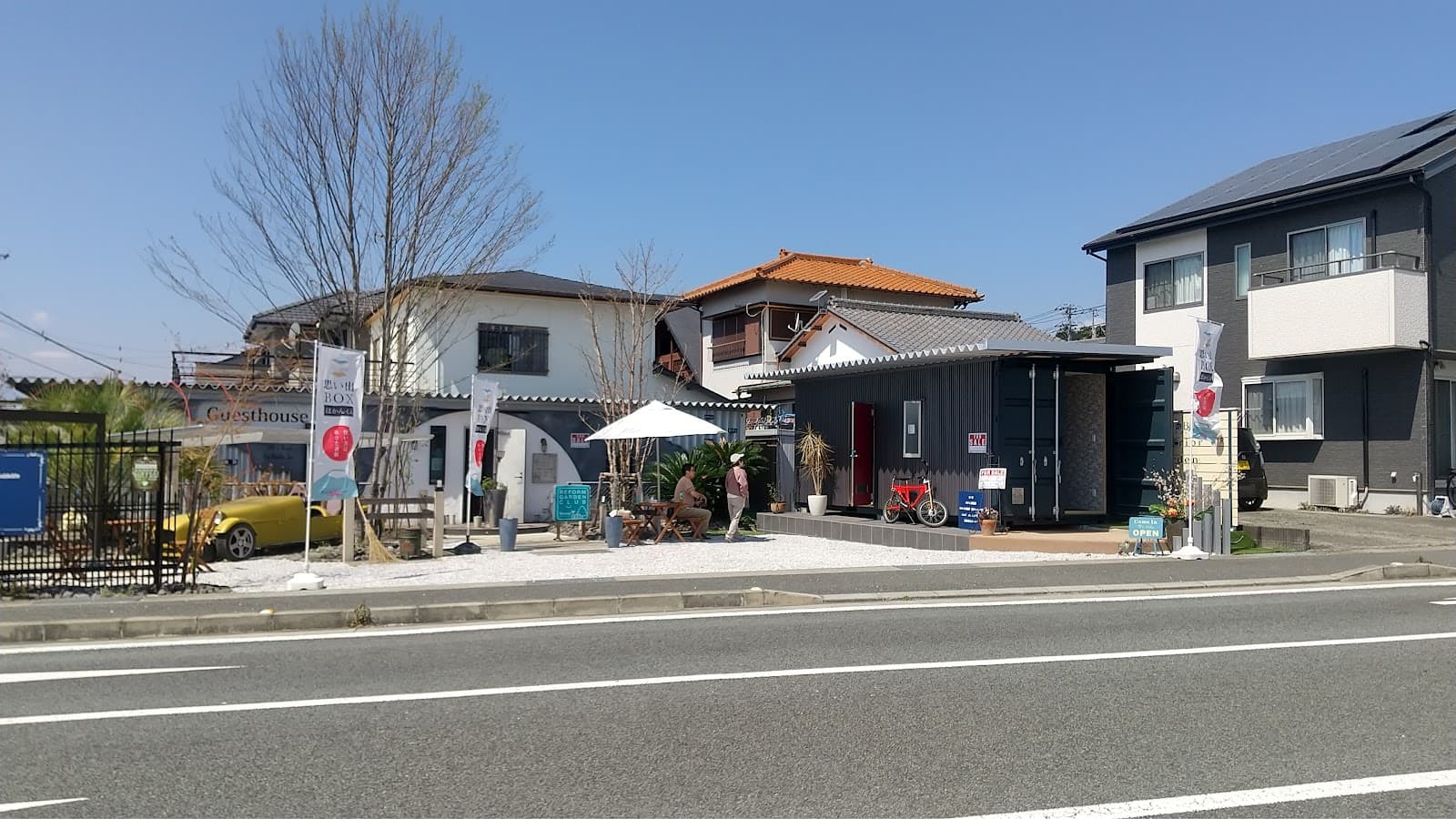 いぶきぶらん( Mt Fuji Obuchi base )