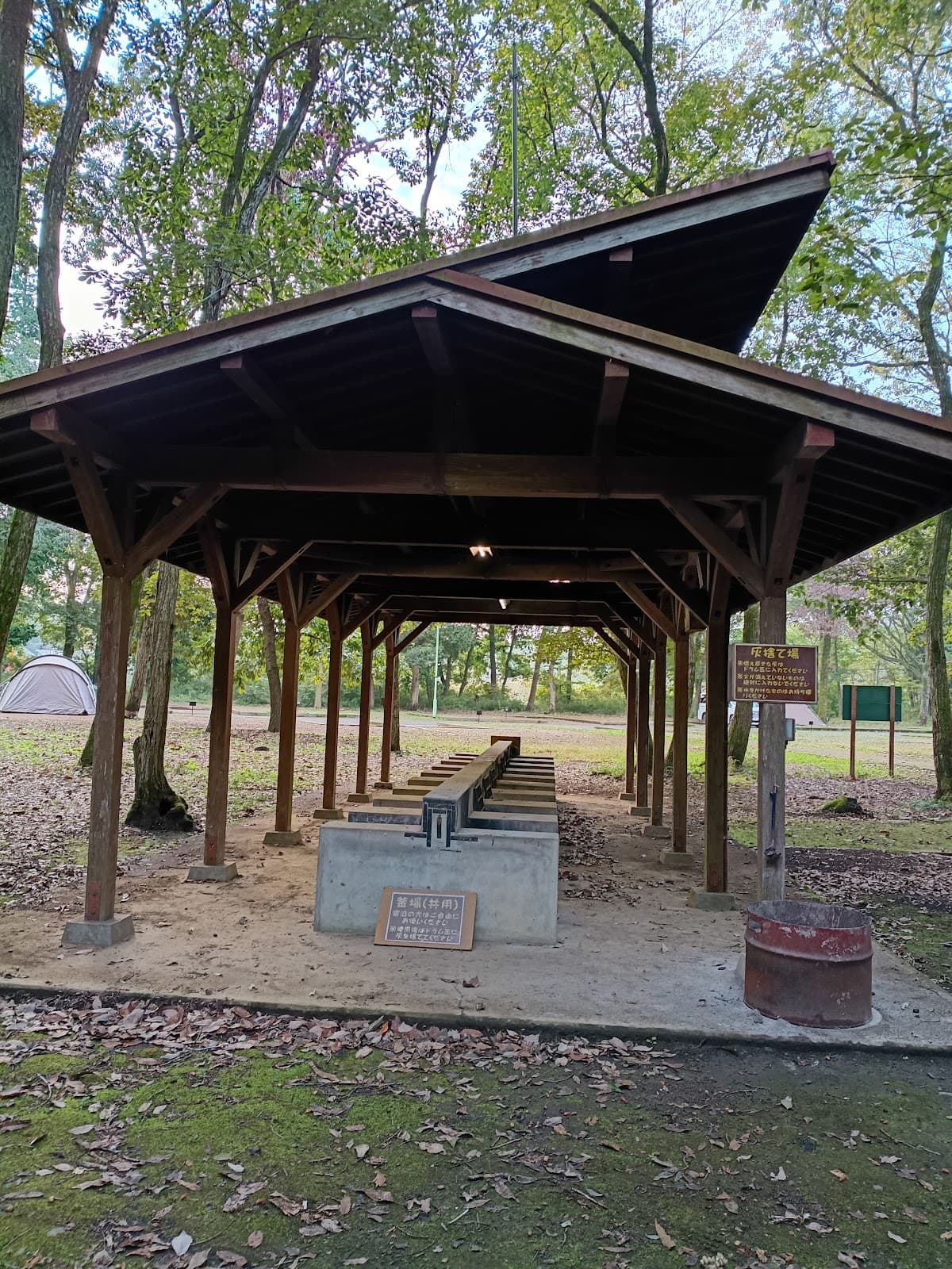 城里町総合野外活動センター ふれあいの里第１オートサイト釜場