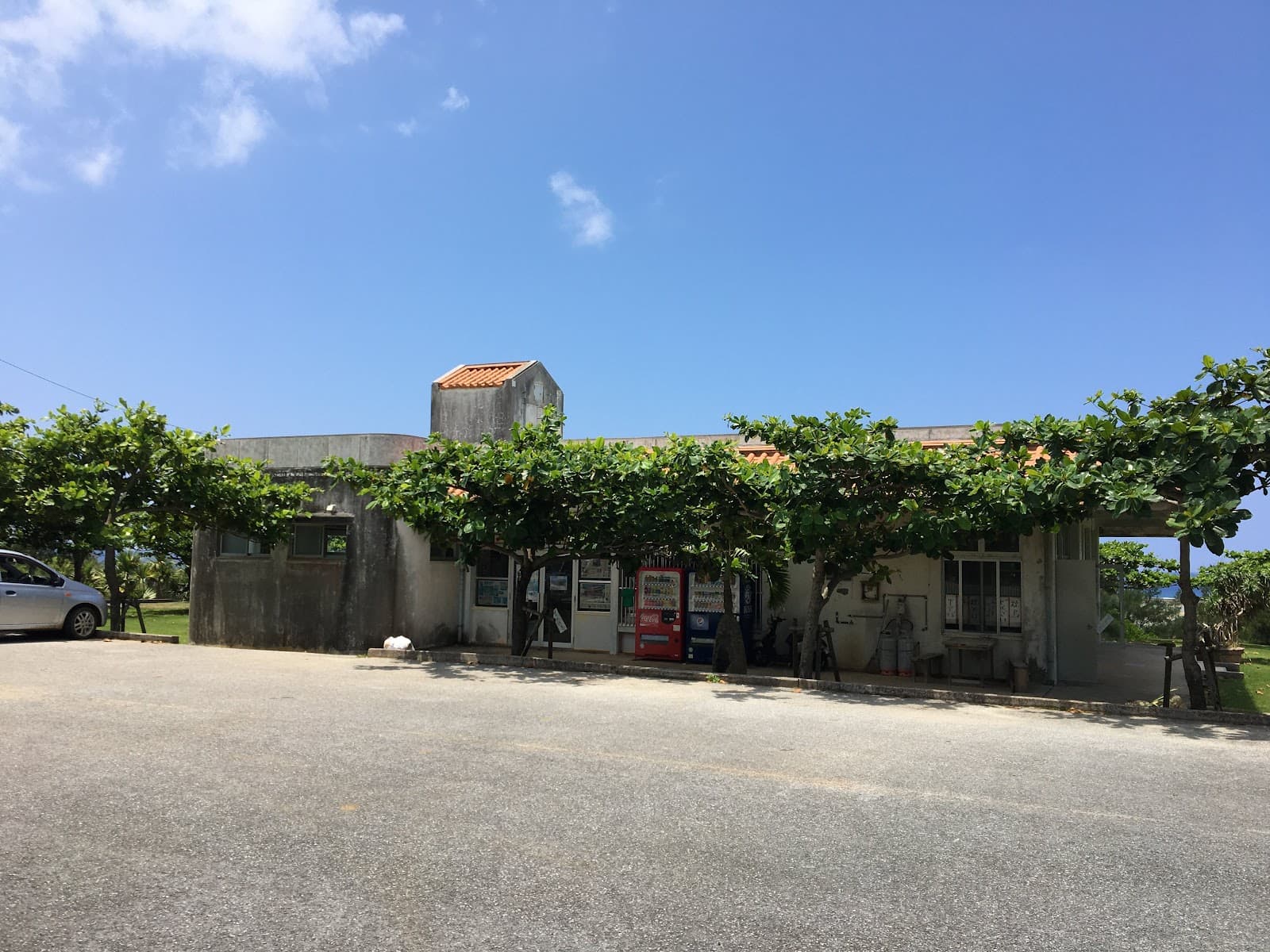 シンリ浜海浜公園