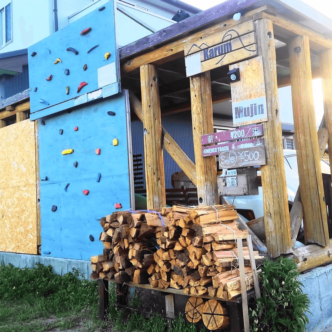 Karum（カルム）