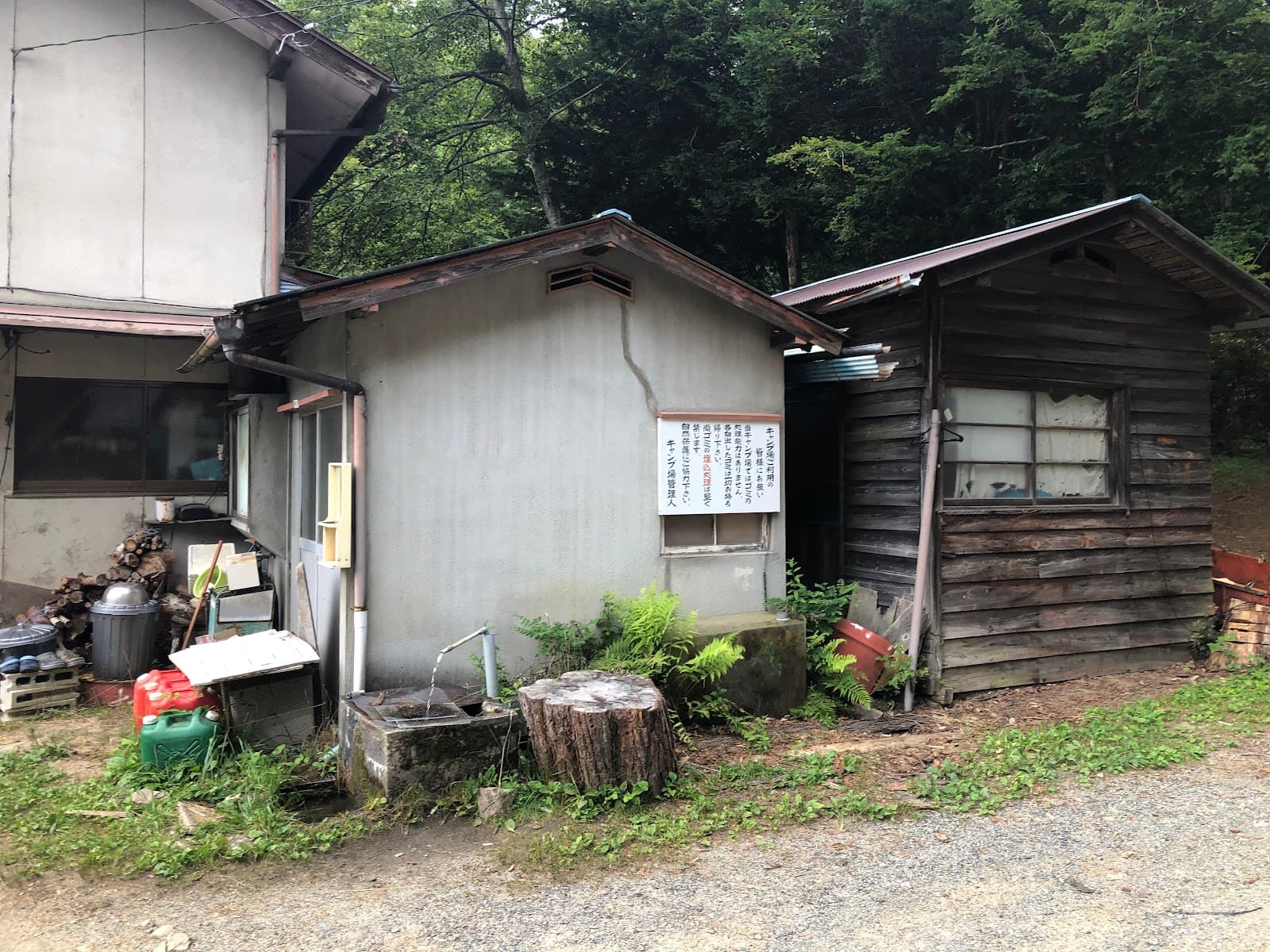 一の瀬高原キャンプ場