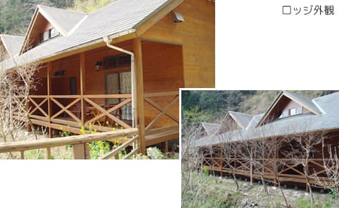ロッジ中津江