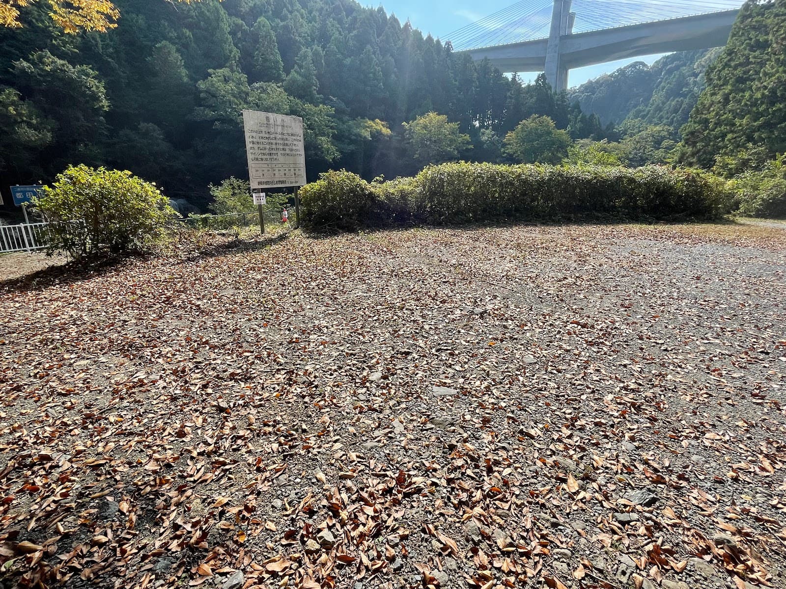 滝沢キャンプ場