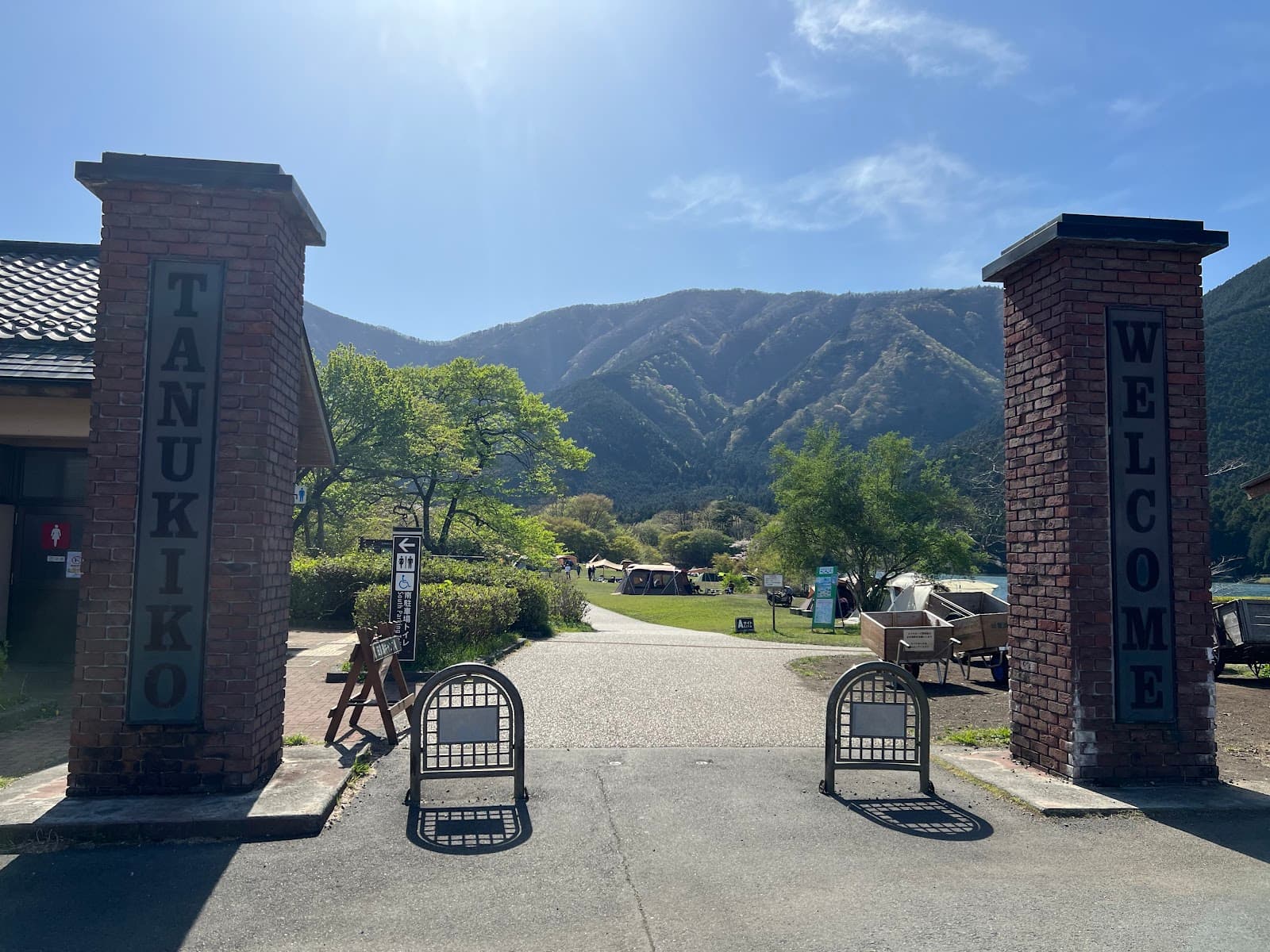 田貫湖キャンプ場 テントサイト