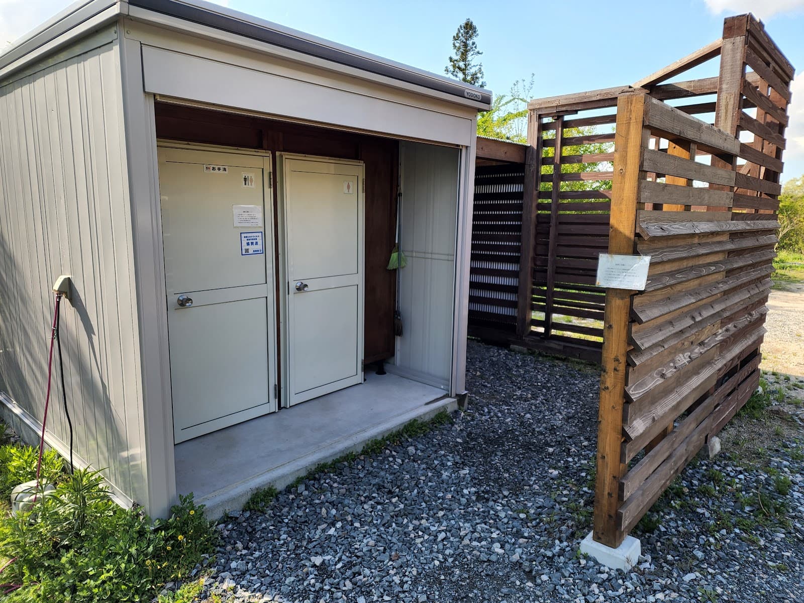 DACG-大山オートキャンプ場