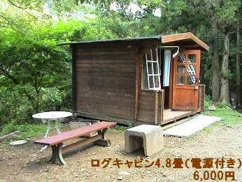 ネイチャービレッジおおたき