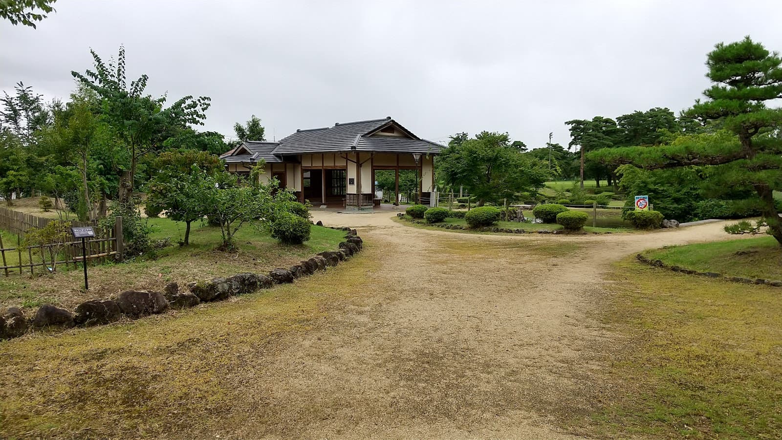 大池公園キャンプ場
