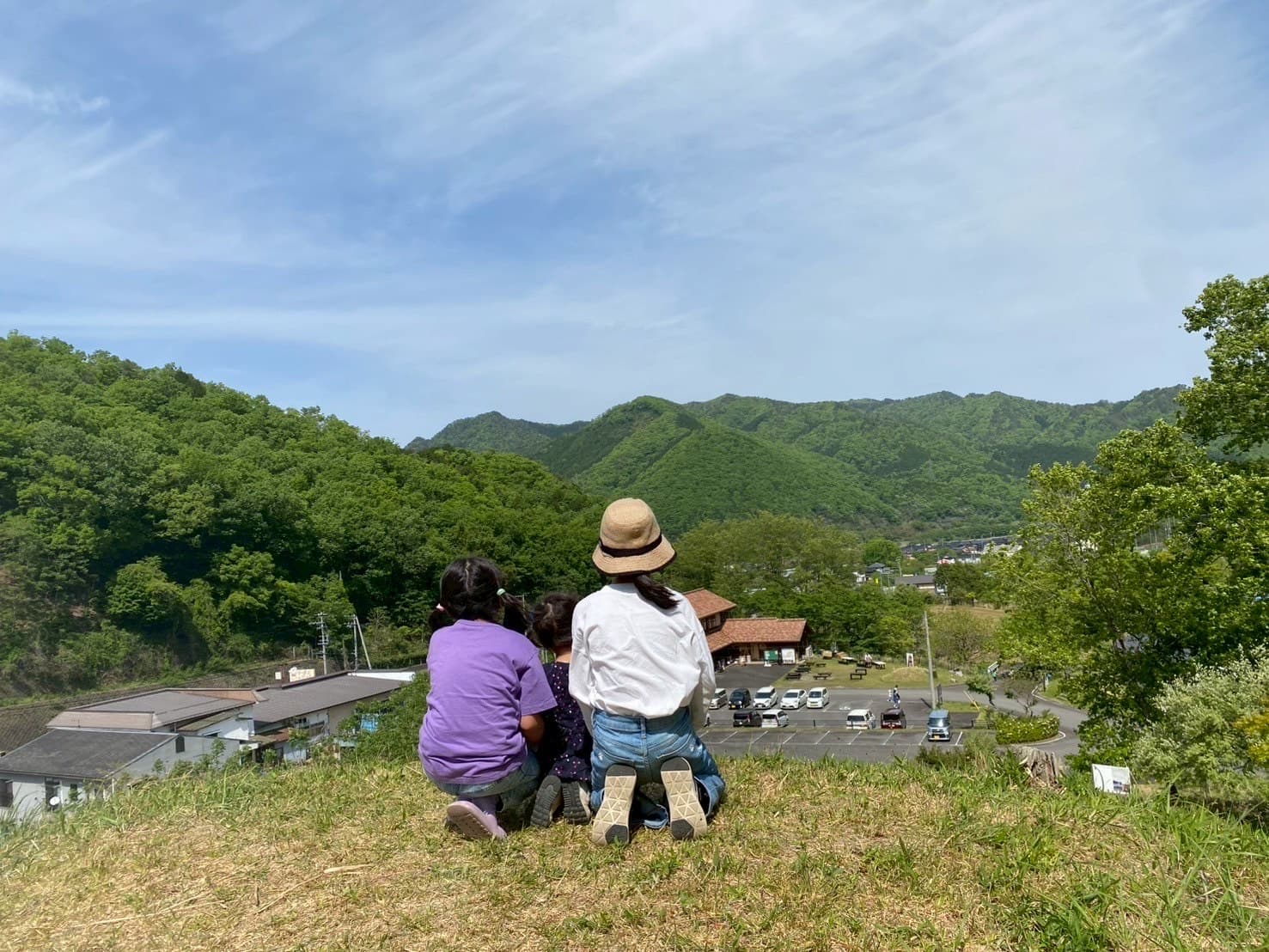 はさまじ里山の森公園