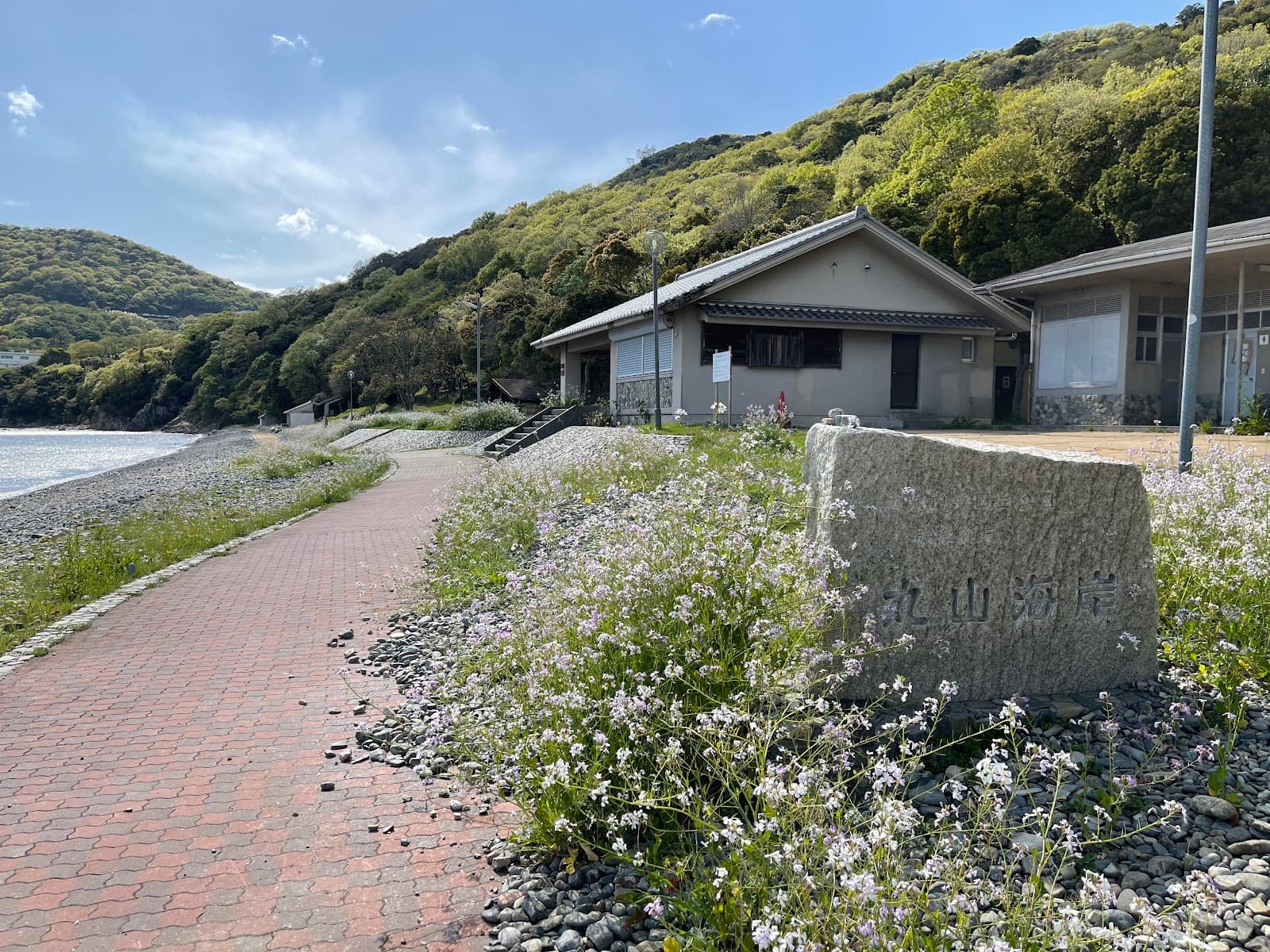 丸山県民サンビーチ(キャンプ場)