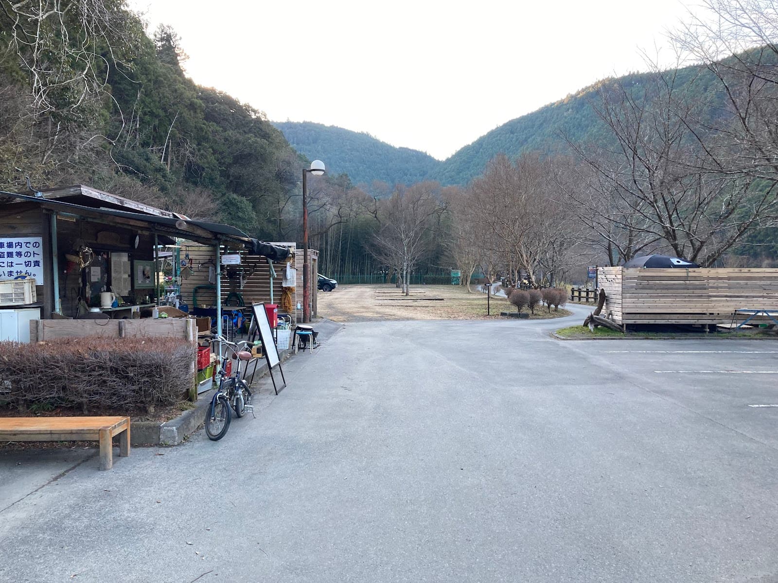 小川の里オートキャンプ場