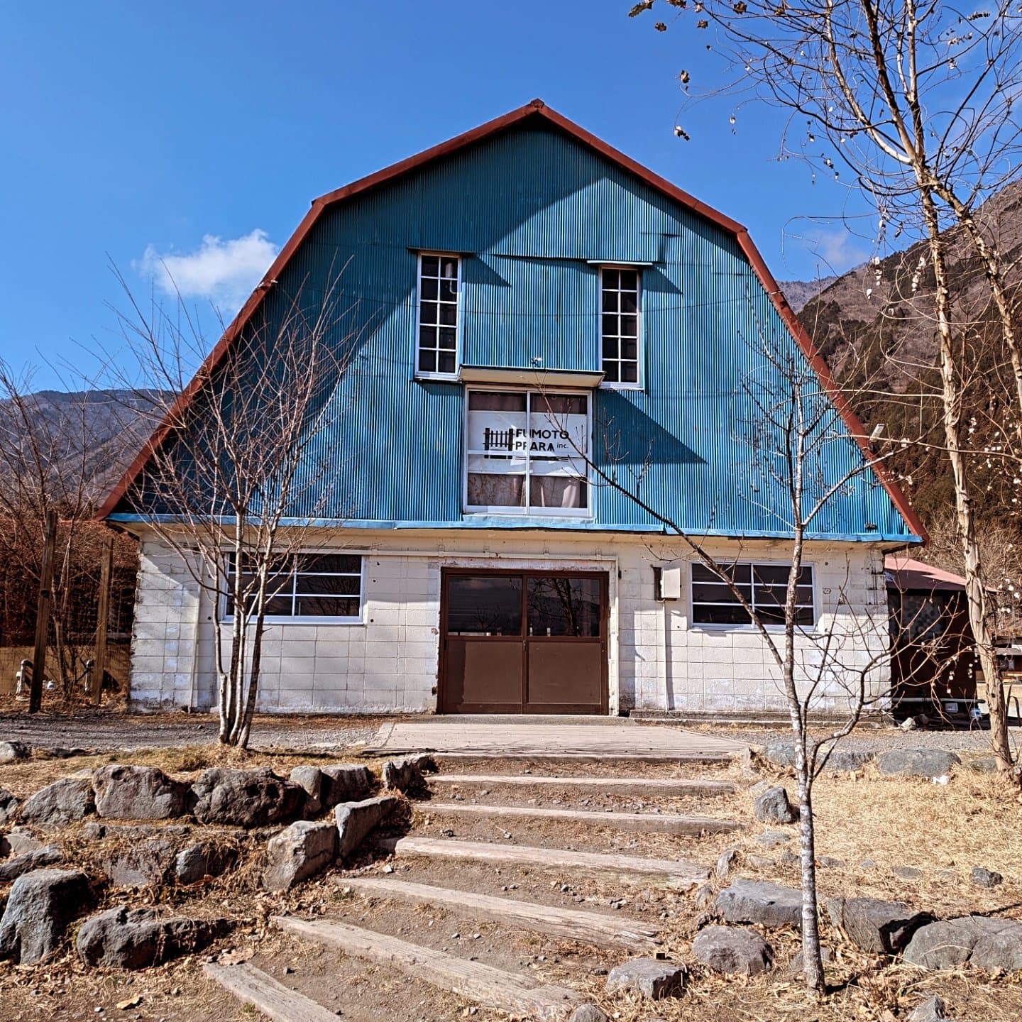 ふもとっぱらキャンプ場 管理棟