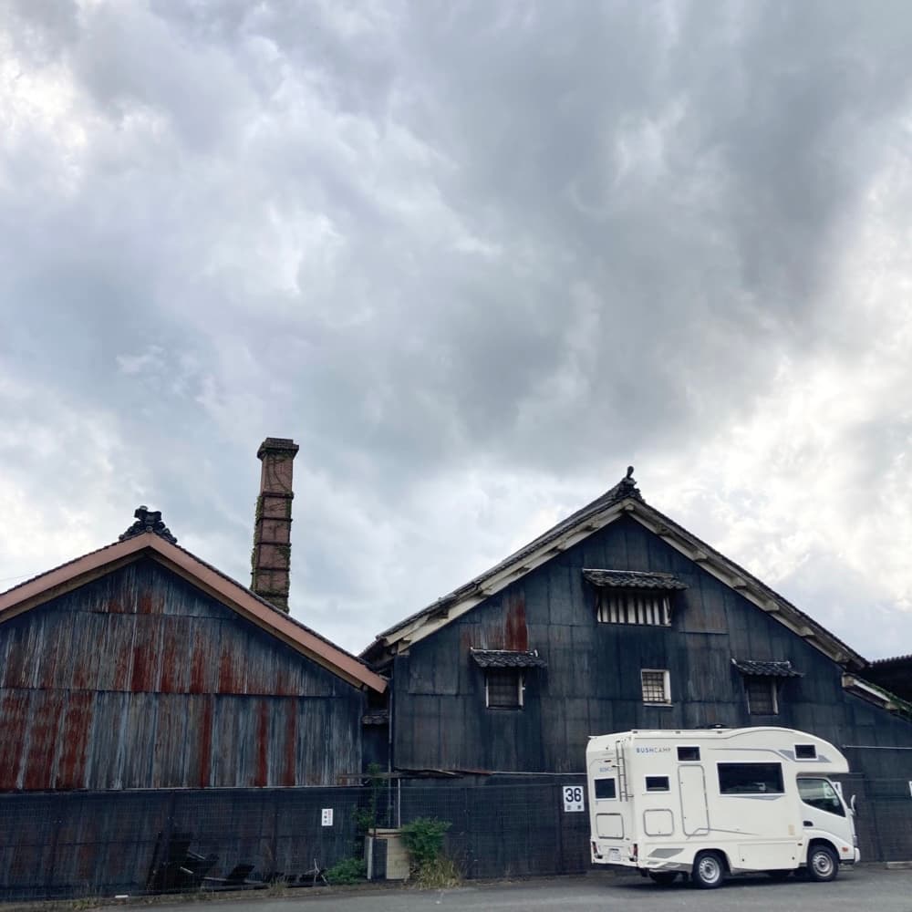 Bush Camp Site 山本本家