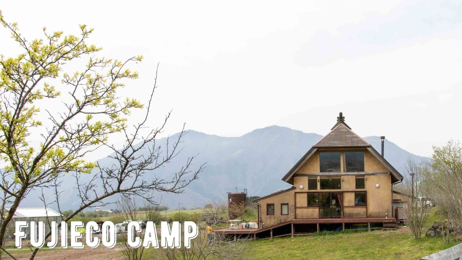 富士エコキャンプ場 By 富士エコパークヴィレッヂ