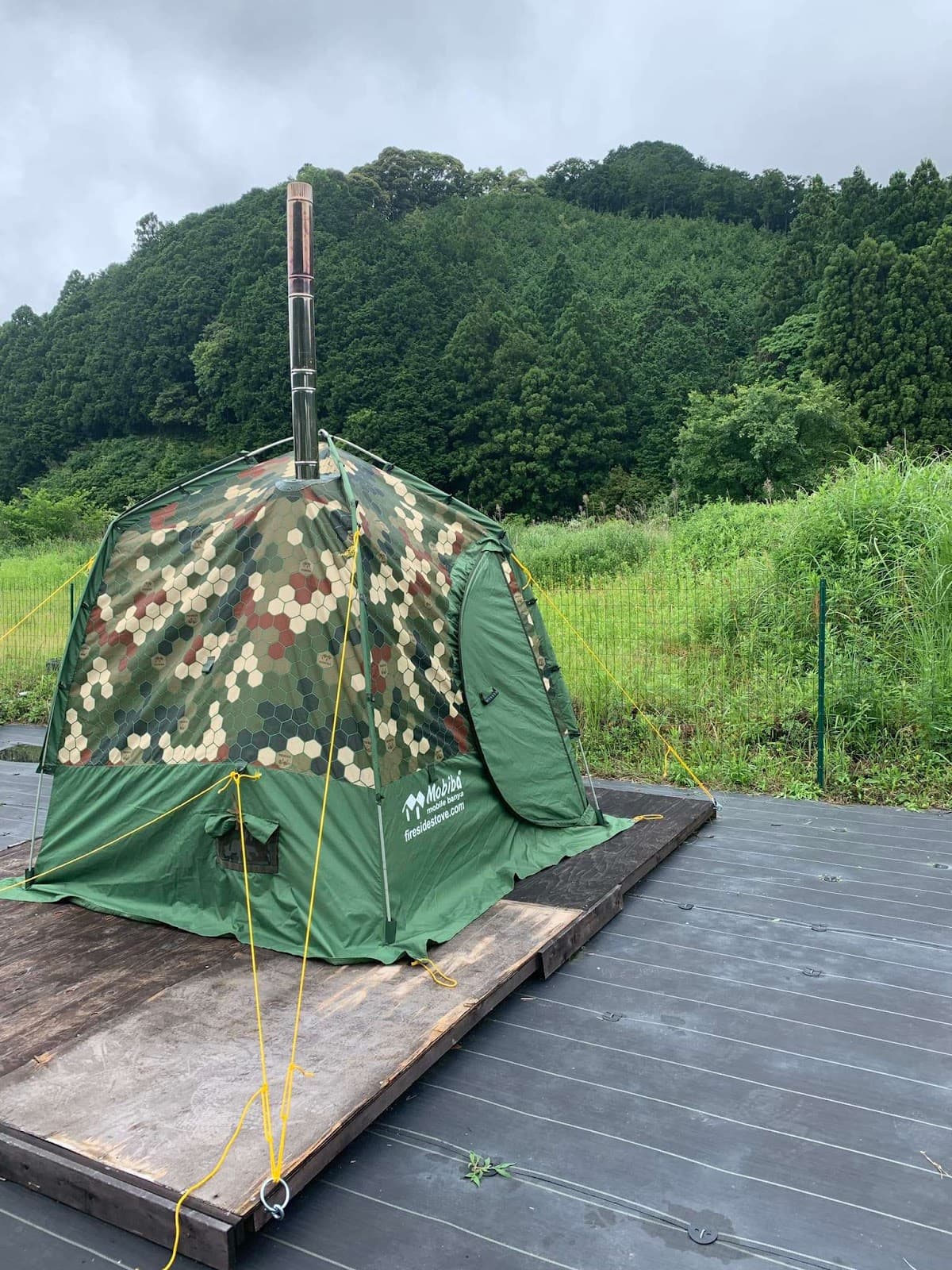 星畑キャンプ場