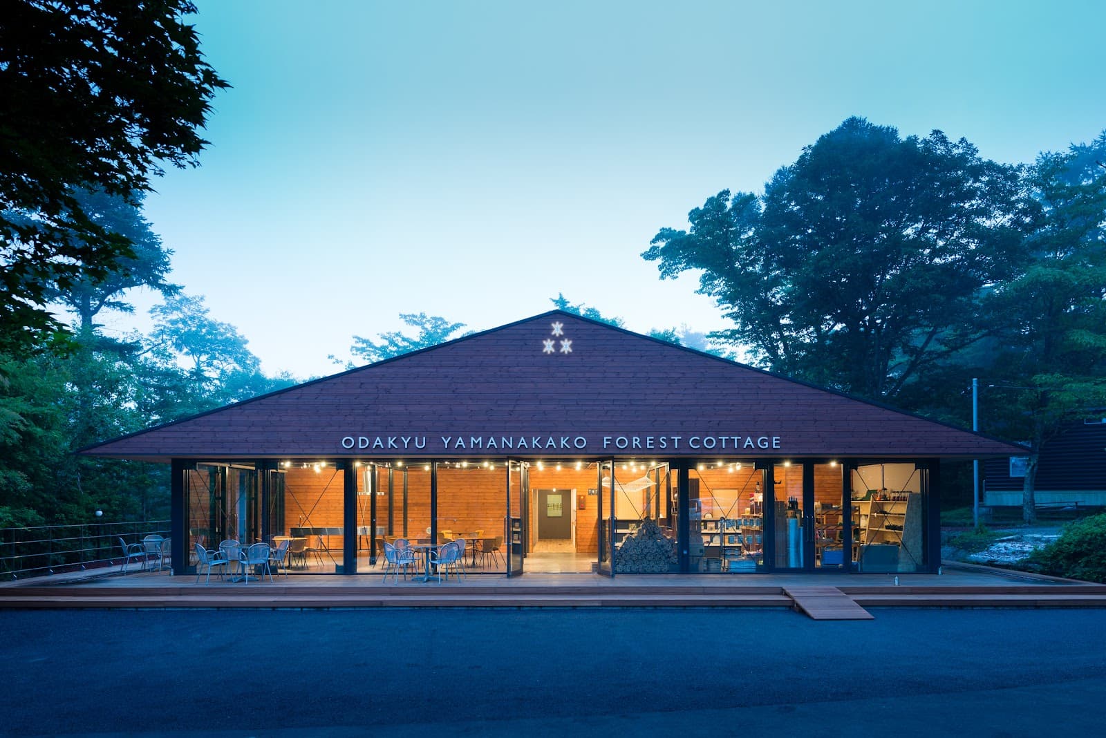小田急山中湖フォレストコテージ