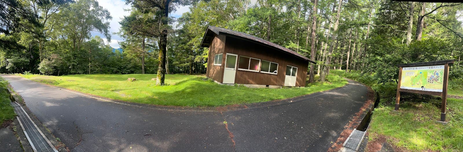 鳥ヶ池キャンプ場