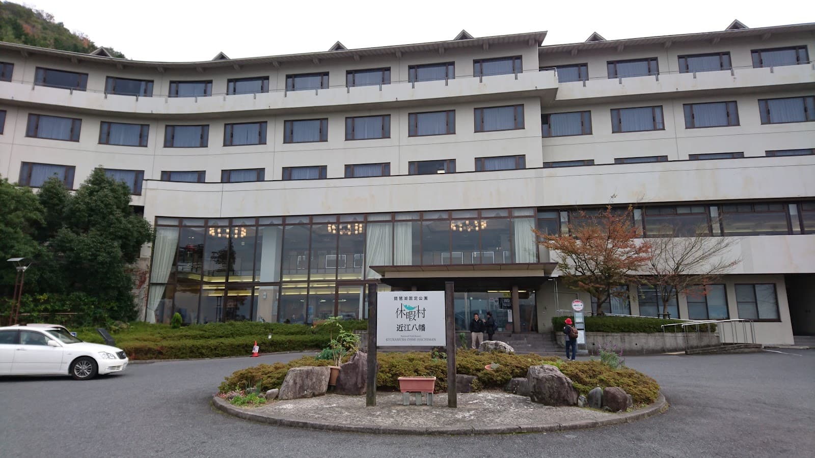 休暇村近江八幡キャンプ場