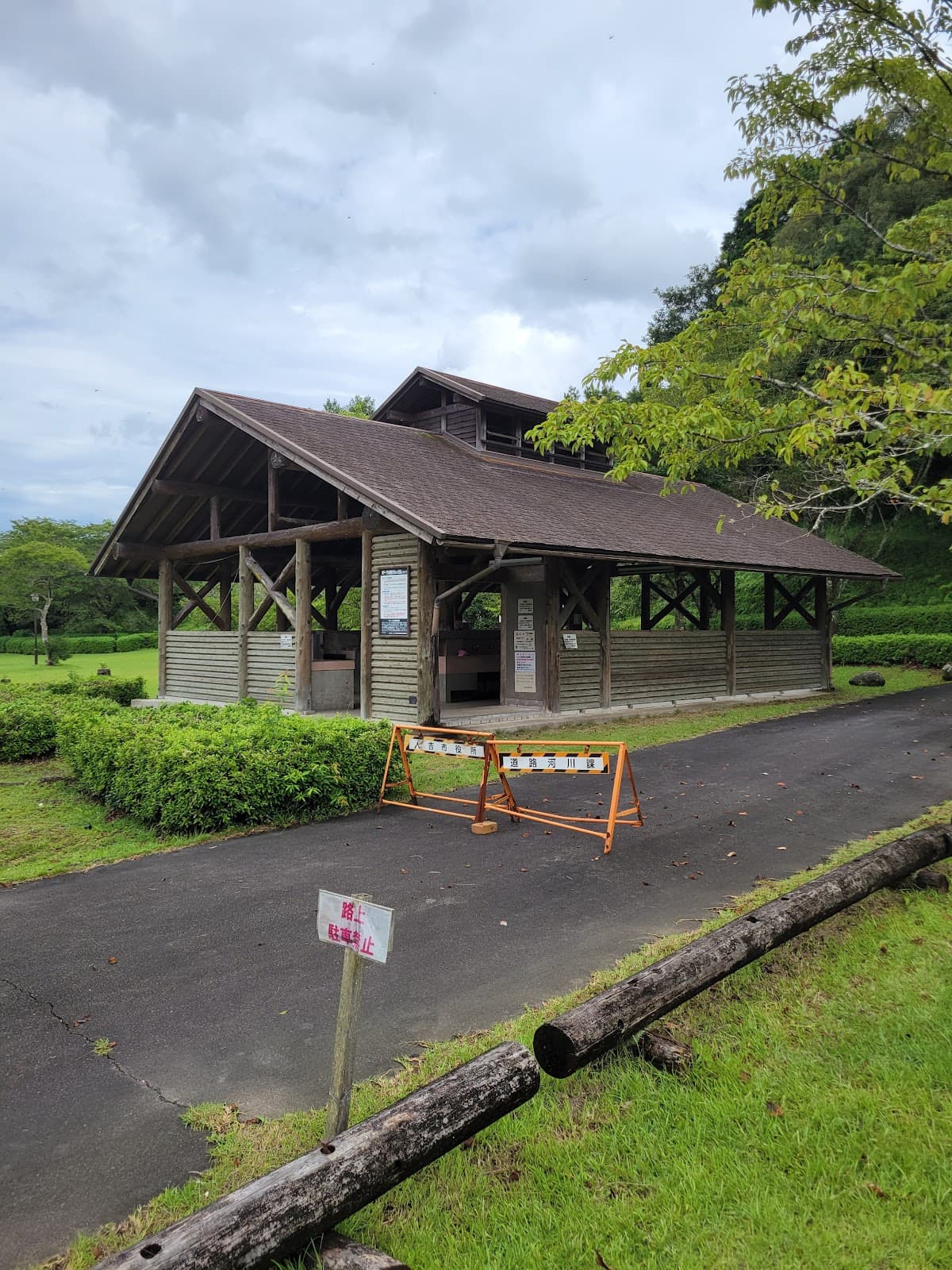 キャンプ場(道の駅 人吉クラフトパーク石野公園)
