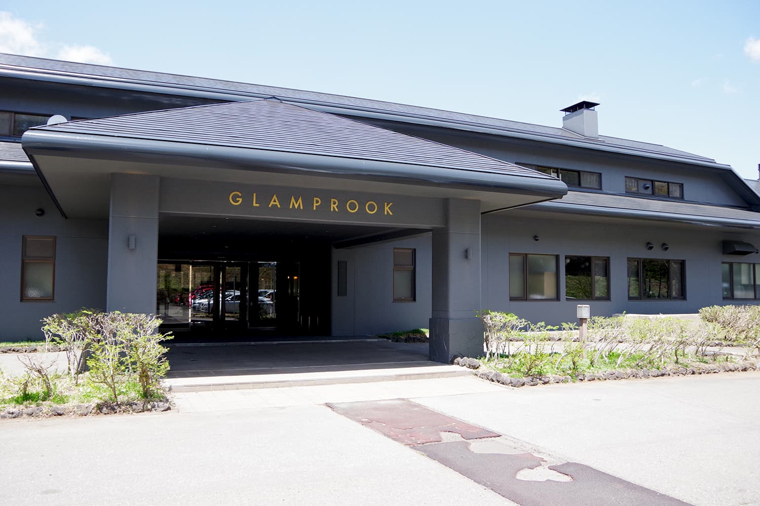 GLAMPROOK 飯綱高原