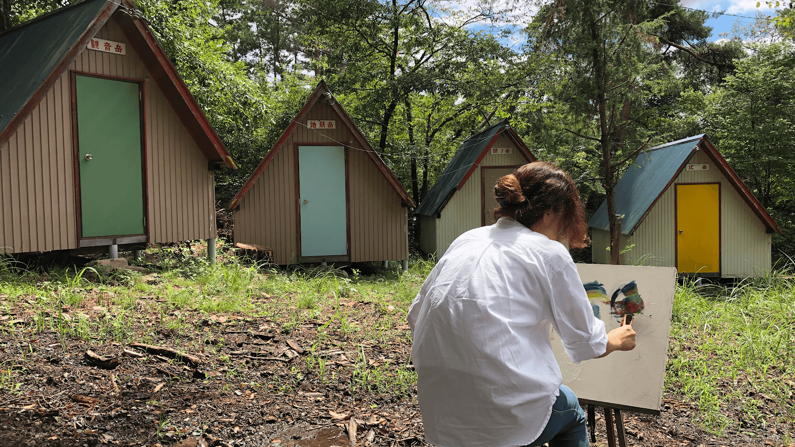 林キャンプ場【日本芸術村】