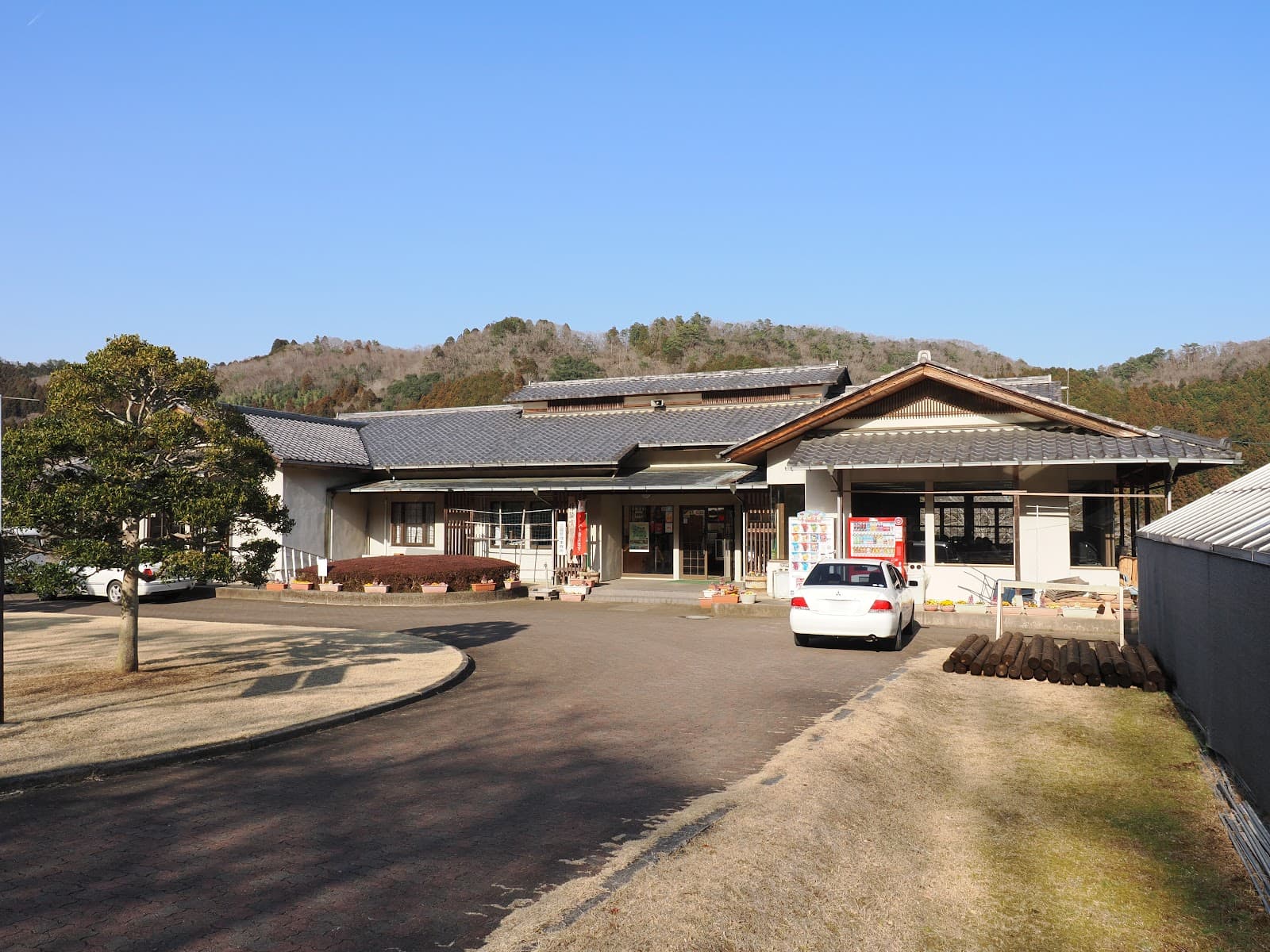 常陸大宮市やすらぎの里公園管理事務所