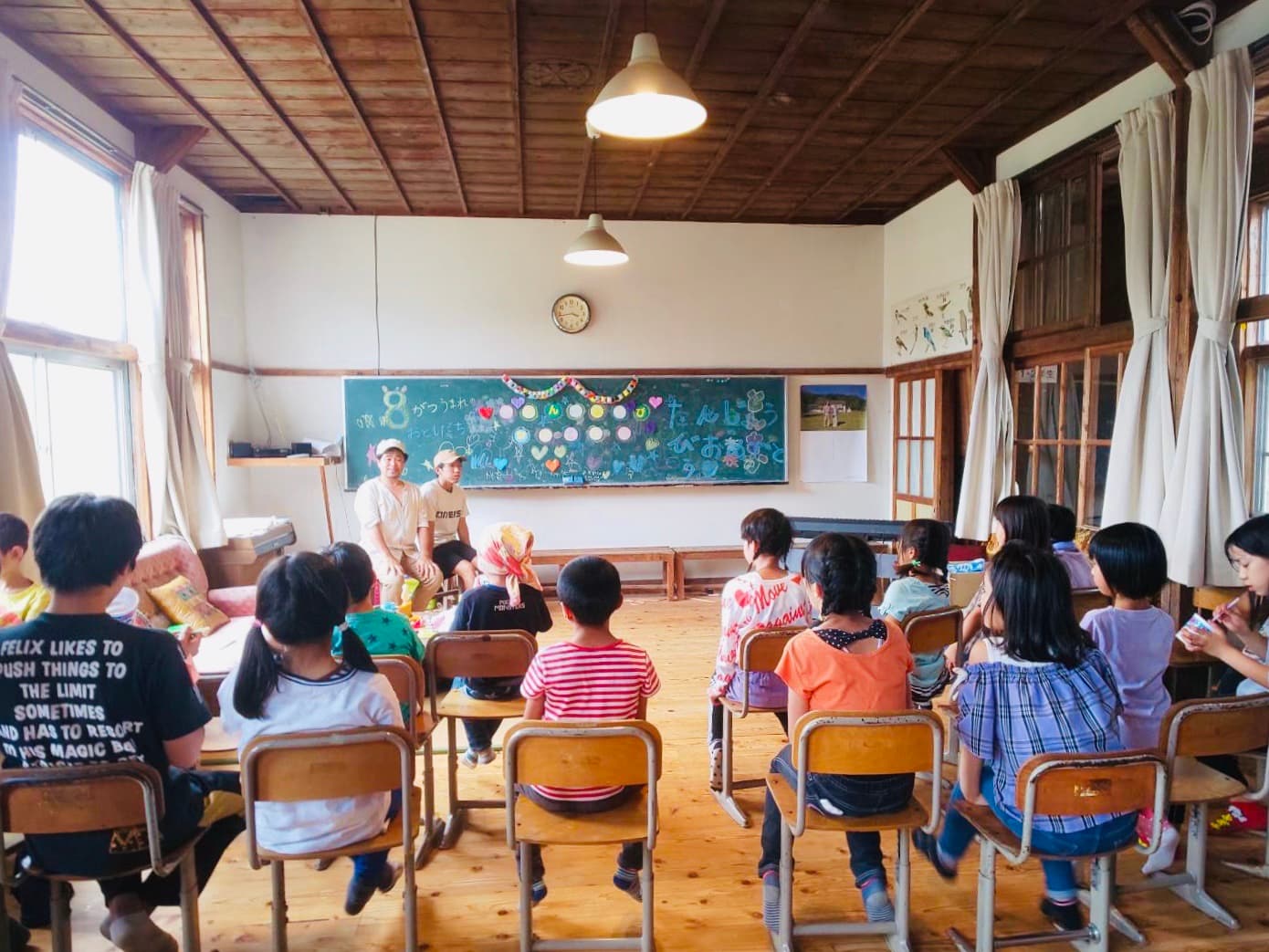 とんさか森の楽校