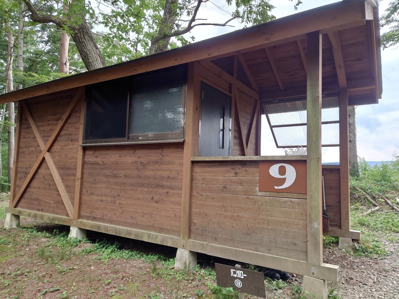 第1キャンプ場 & バンガロー