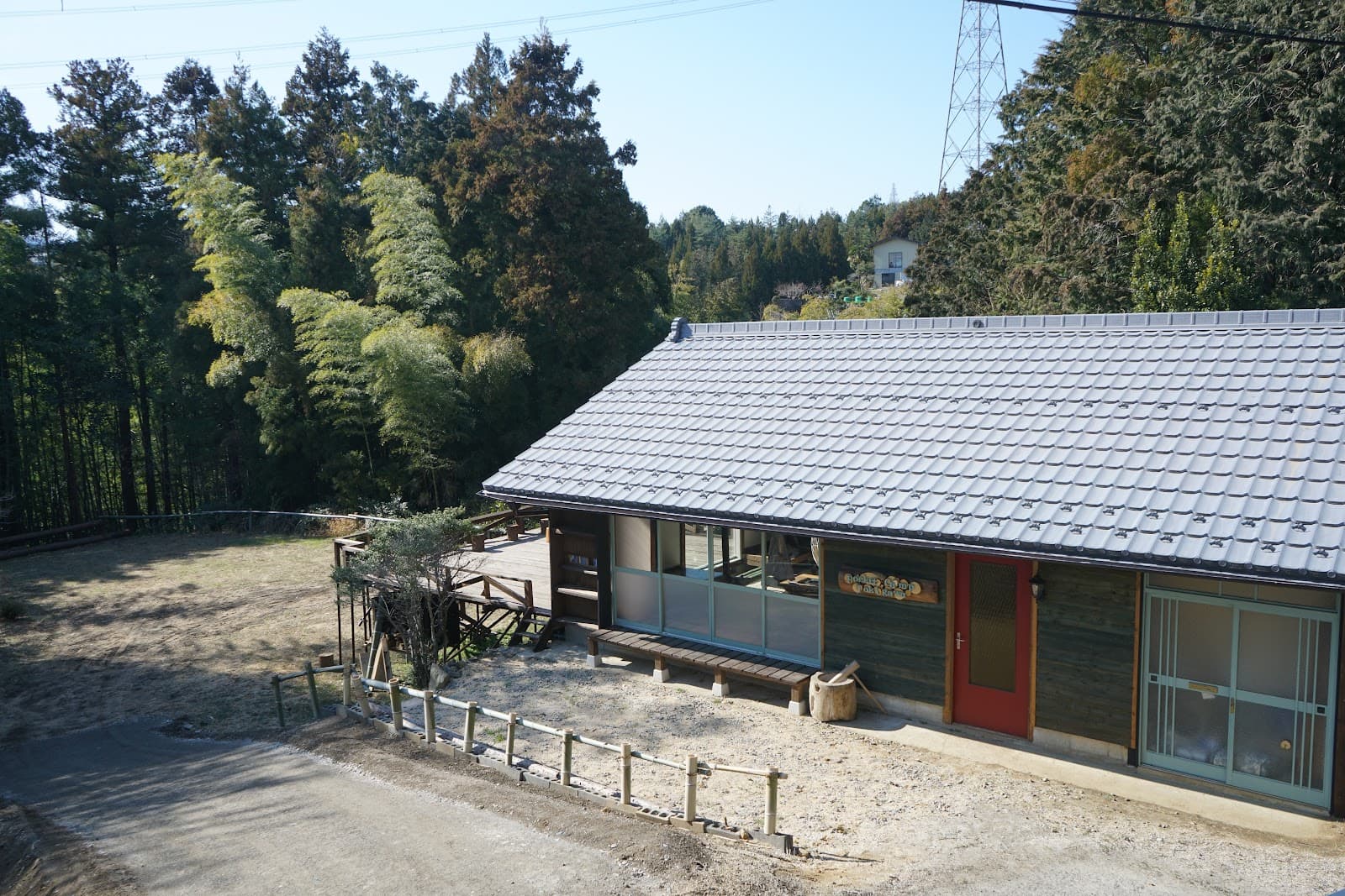 Pocket Camp Tokigawa