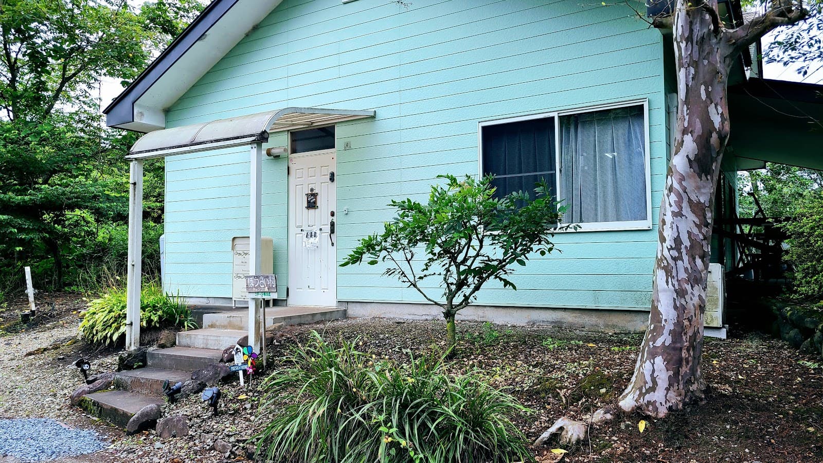 ぼうさい村 ON CAMP