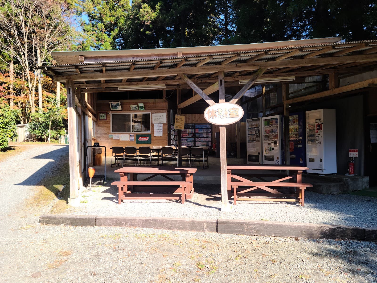 朝霧高原オートキャンプ場