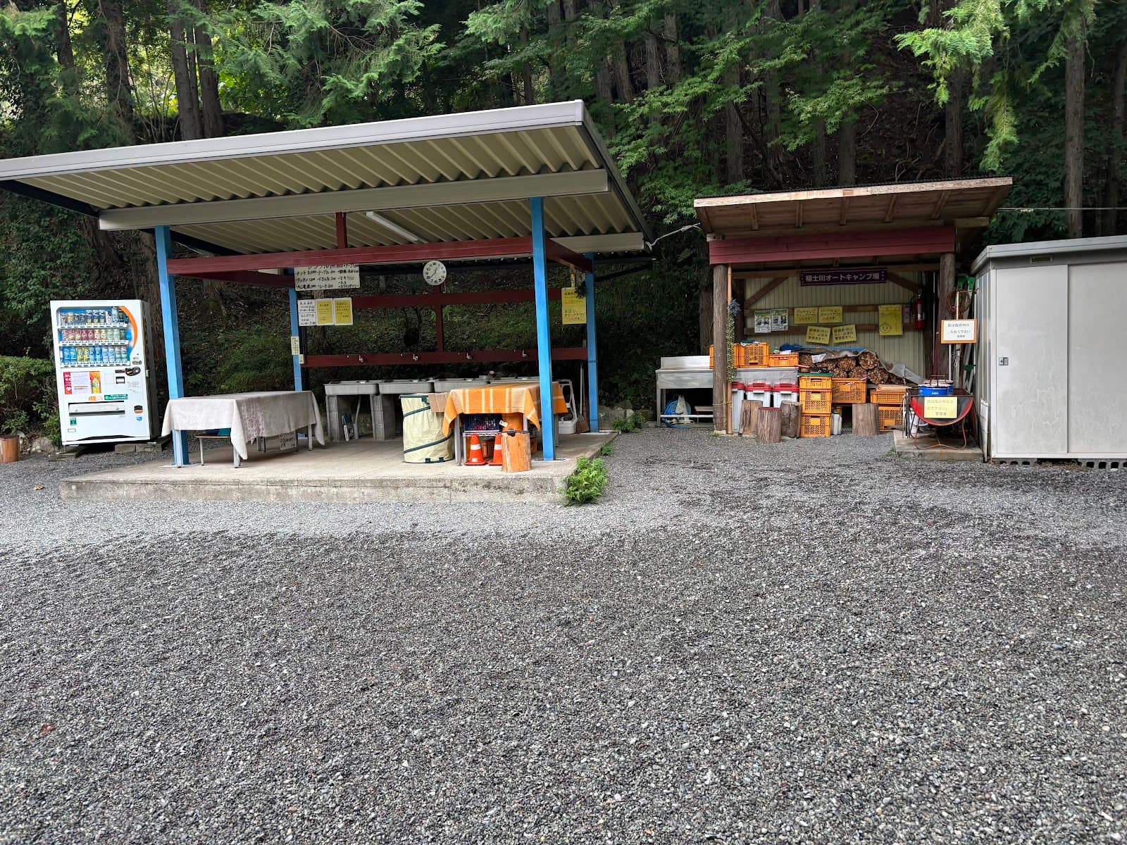 福士川オートキャンプ場