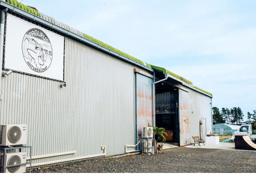 Pagurus Nature&Camp 鹿島