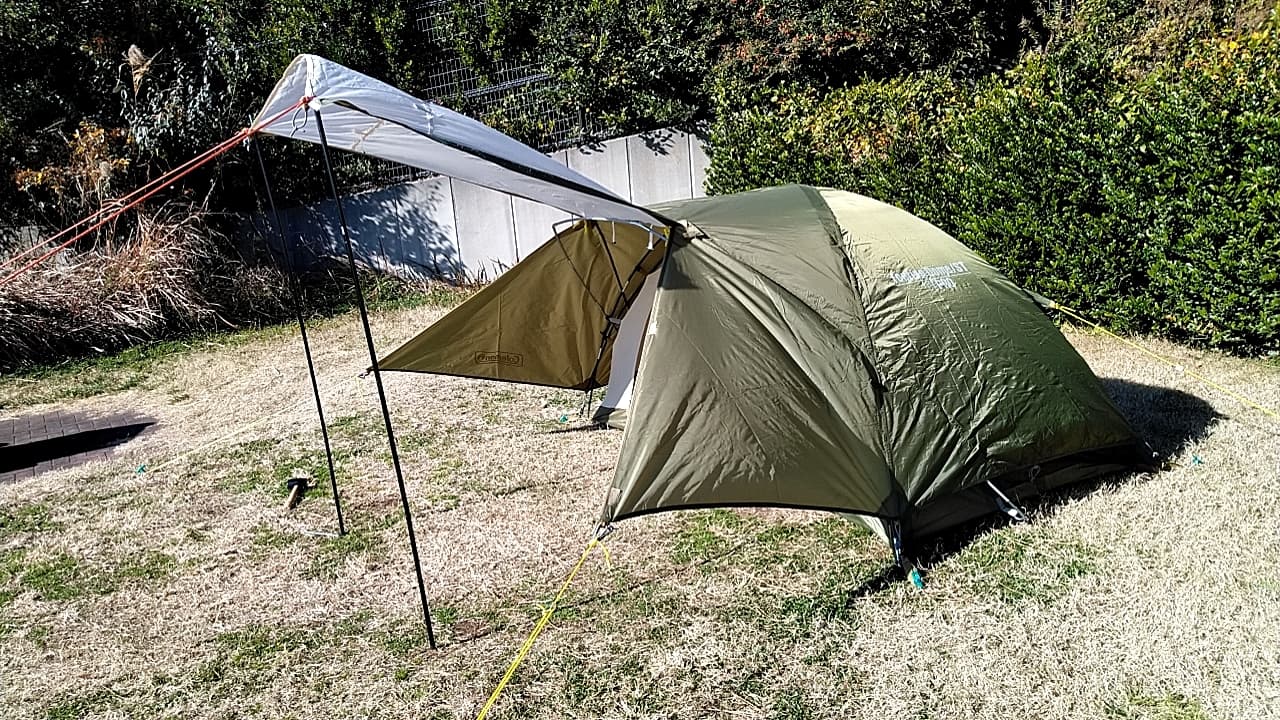 城南島海浜公園 オートキャンプ場